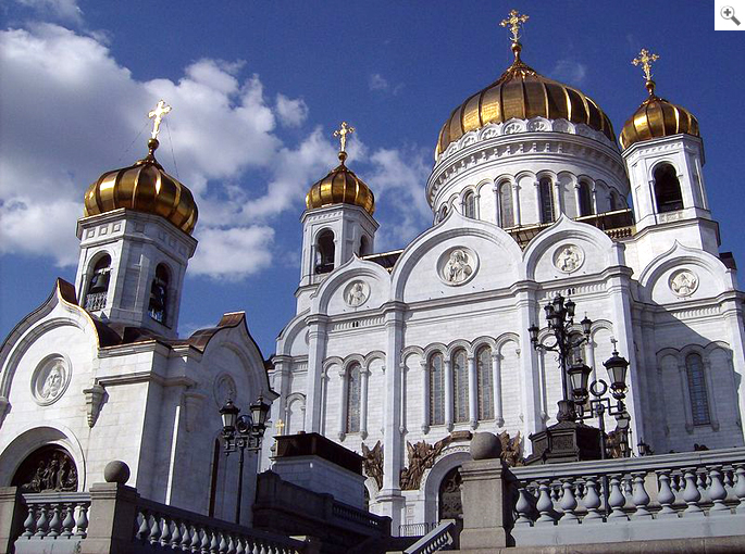 Cattedrale di Cristo Salvatore a Mosca