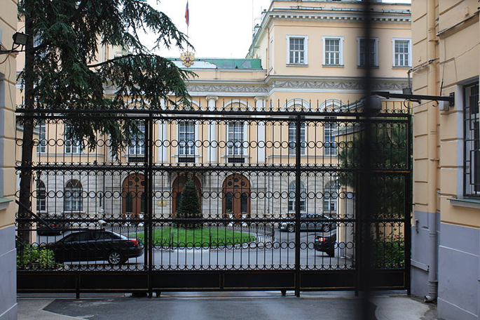Ambasciata russa a Istanbul (oggi consolato russo)