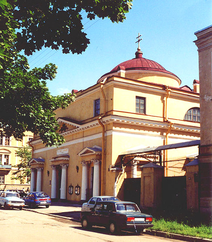 Stanislaus-Kirche in St. Petersburg